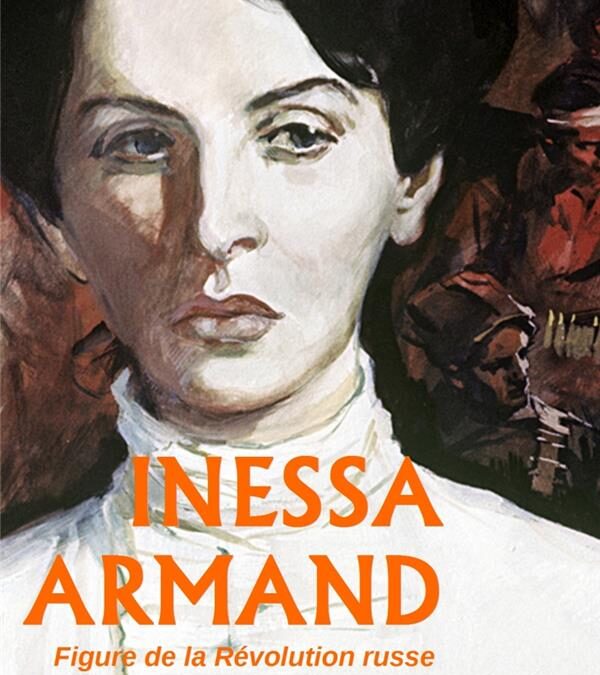 Inessa Armand