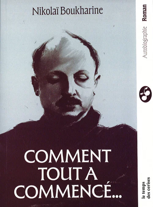 Comment tout a commencé…